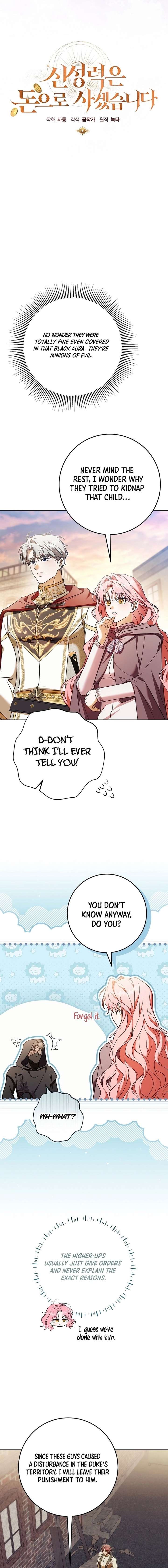 ch 40 15