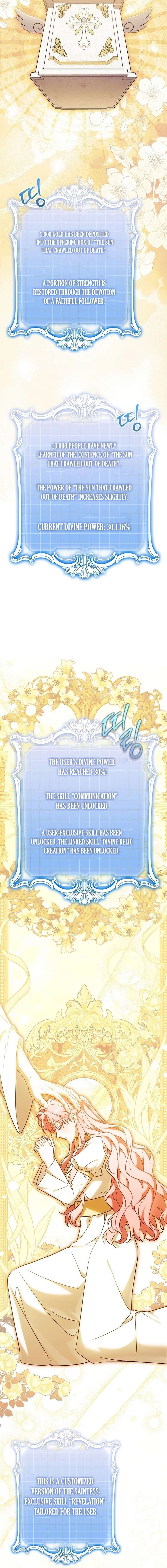 ch 40 24