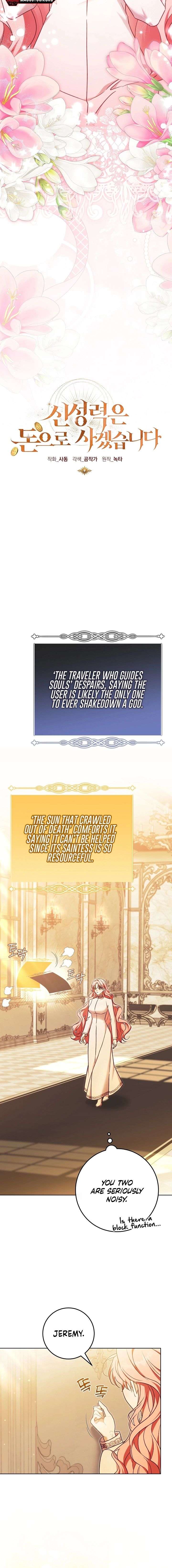 ch 41 12