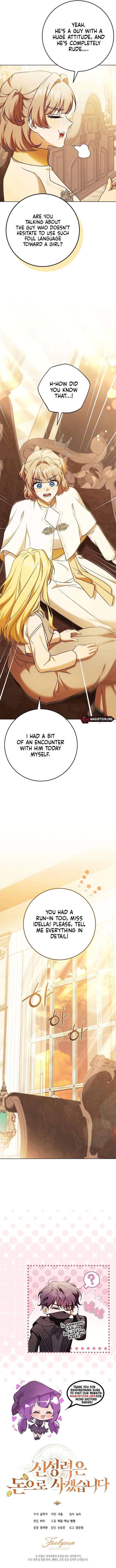 ch 41 27