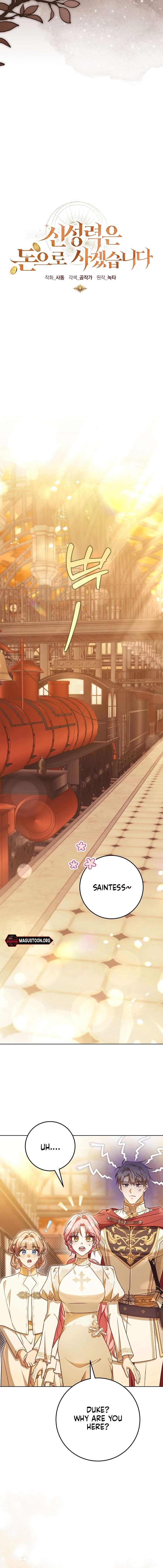 ch 42 10