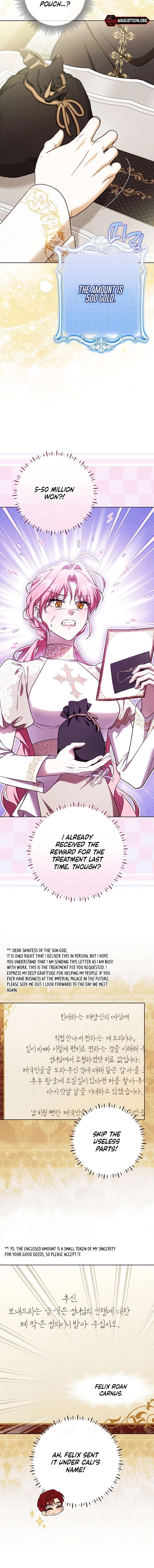 ch 42 2