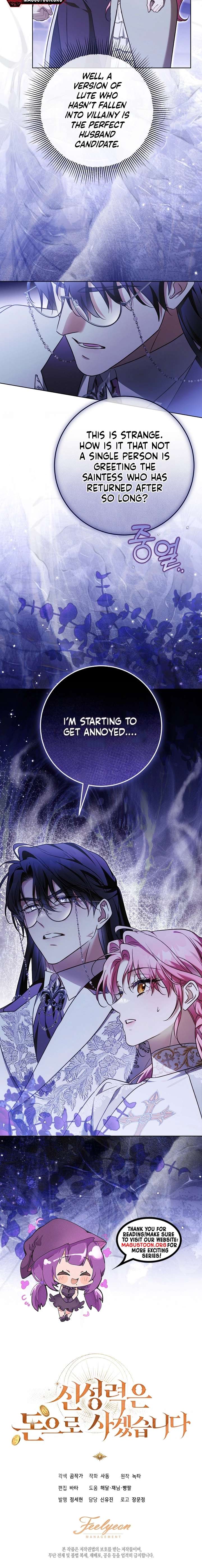 ch 42 20