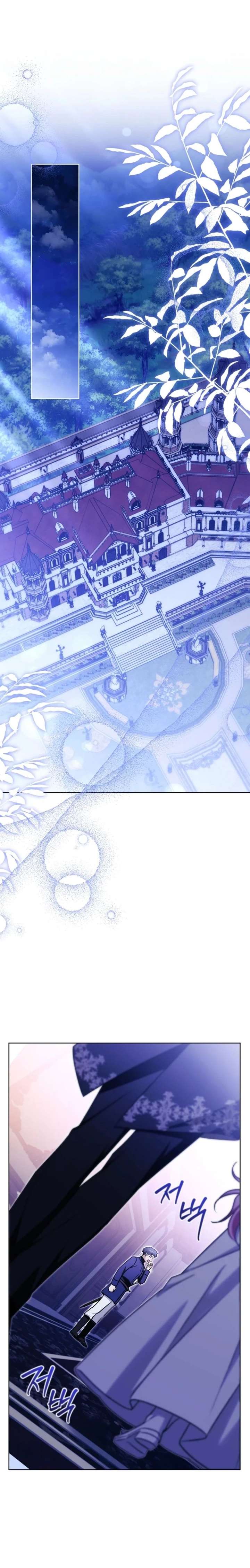 I Will Buy Divine Power With Money! Chapter 45 137 ch 45 26