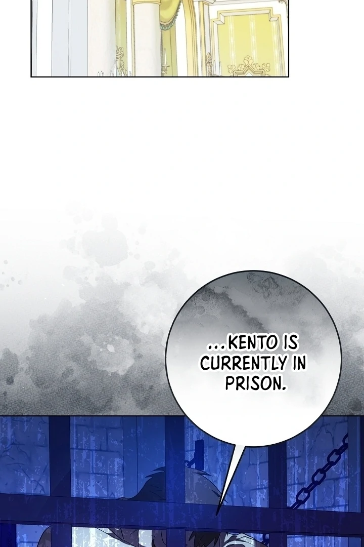 I Will Buy Divine Power With Money! Chapter 5 390 ch 5 11