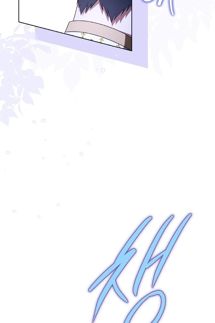 I Will Buy Divine Power With Money! Chapter 5 493 ch 5 114