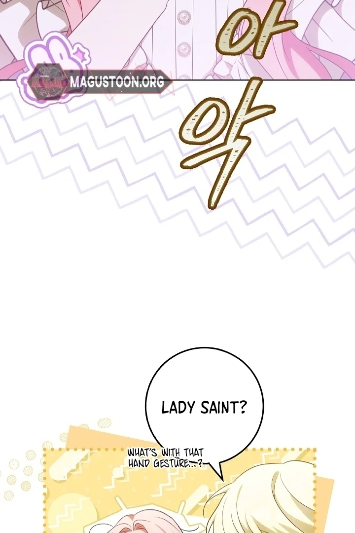 I Will Buy Divine Power With Money! Chapter 5 426 ch 5 47