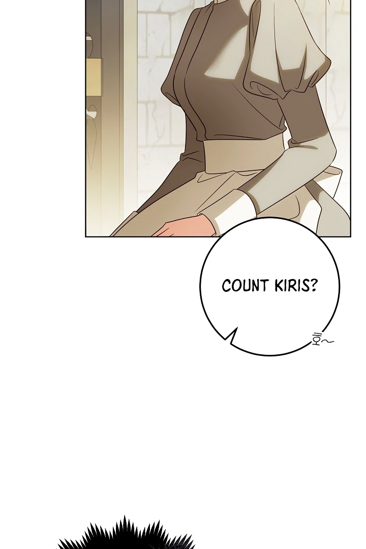 I Will Buy Divine Power With Money! Chapter 7 447 ch 7 107