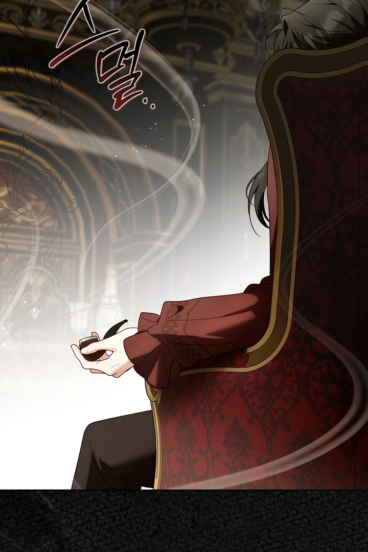 I Will Buy Divine Power With Money! Chapter 7 343 ch 7 3