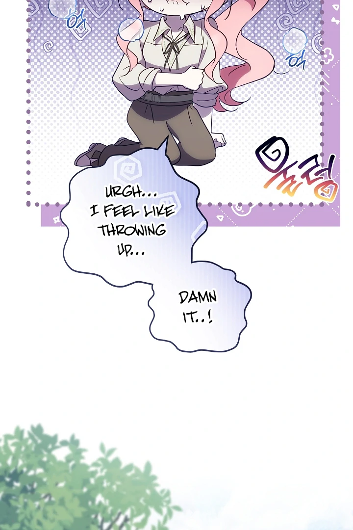 I Will Buy Divine Power With Money! Chapter 7 372 ch 7 32