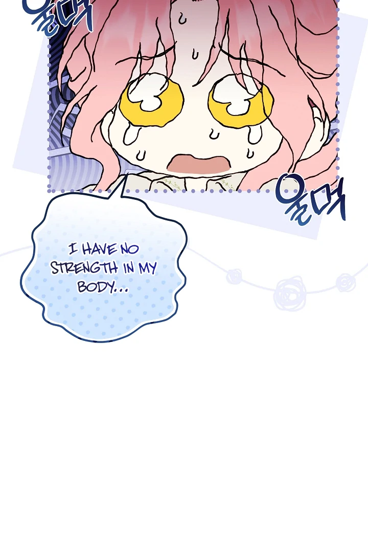 I Will Buy Divine Power With Money! Chapter 7 377 ch 7 37