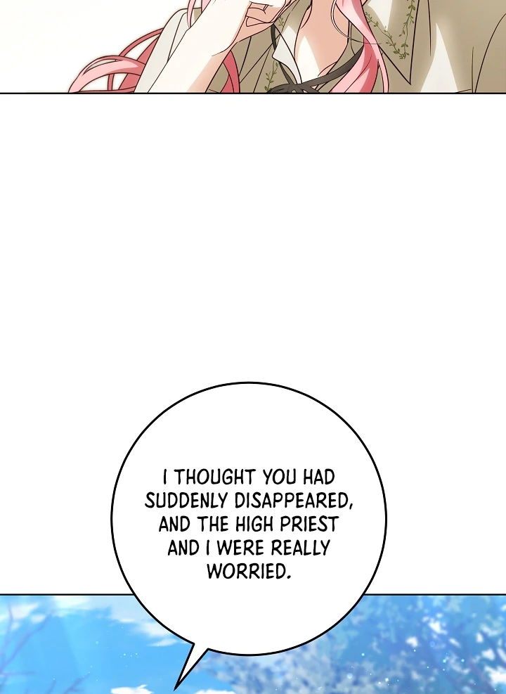 I Will Buy Divine Power With Money! Chapter 7 383 ch 7 43