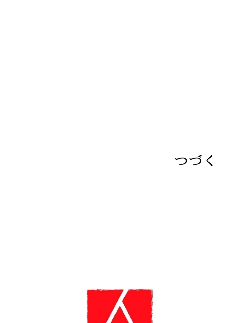ch 10 85