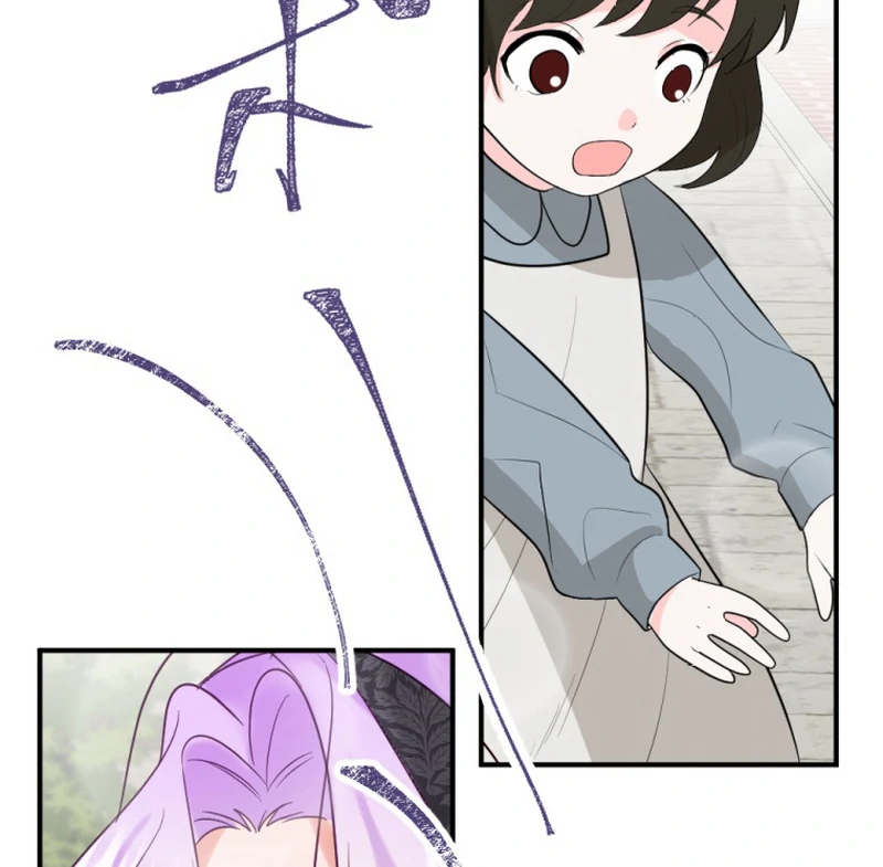 ch 13 53