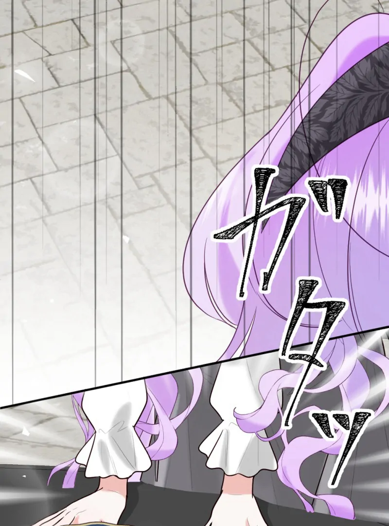 ch 13 57
