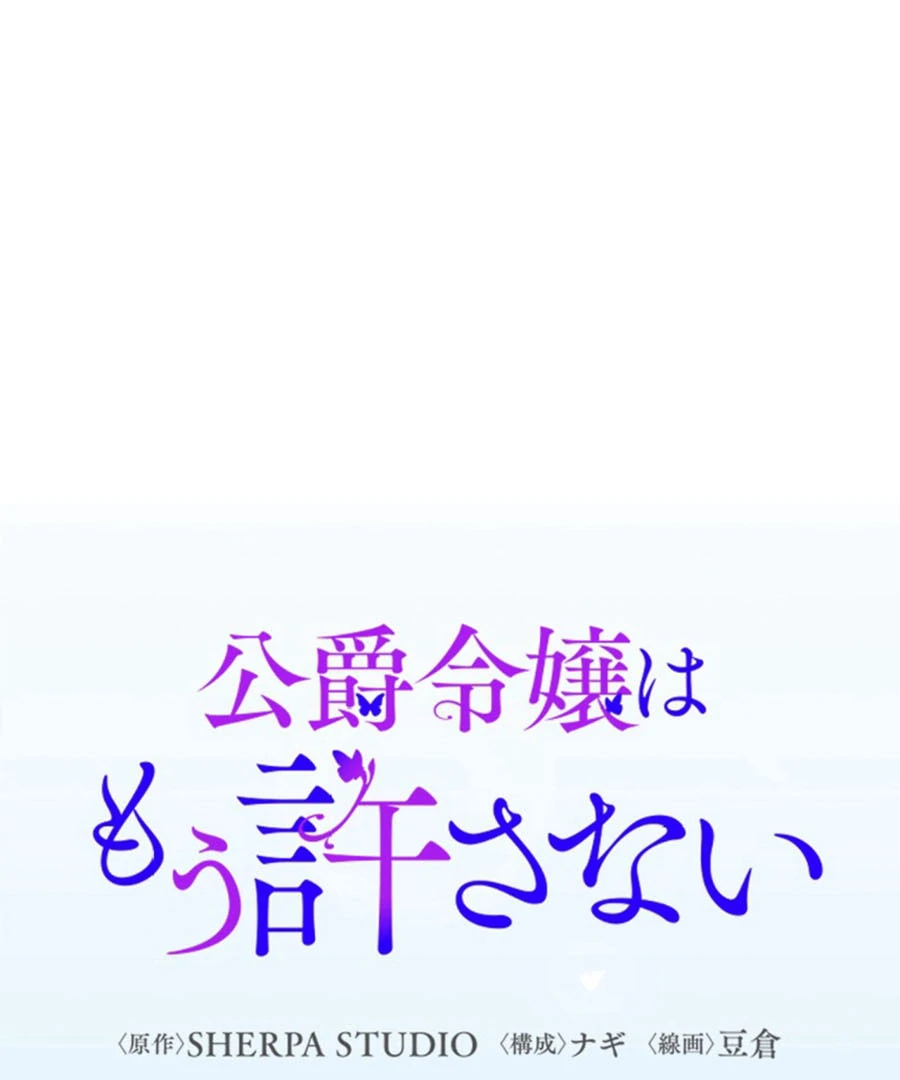 ch 14 2