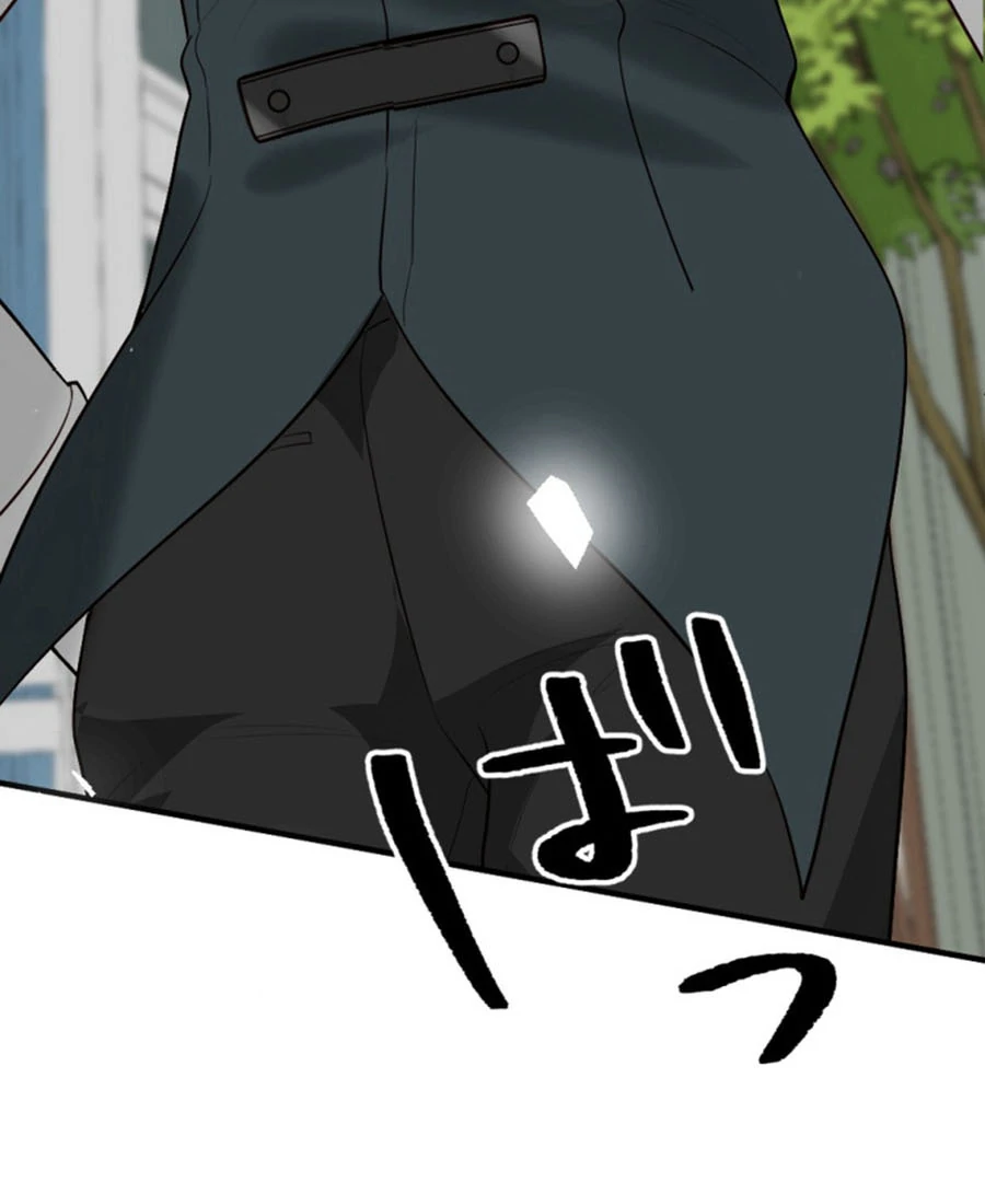 ch 14 7