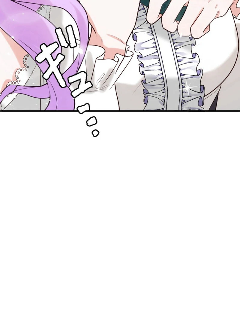 ch 15 47