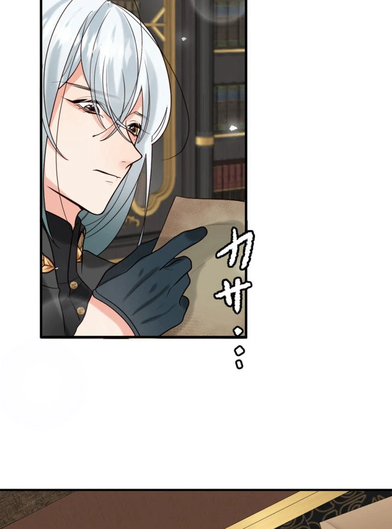 ch 15 63