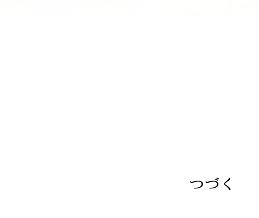 ch 16 111