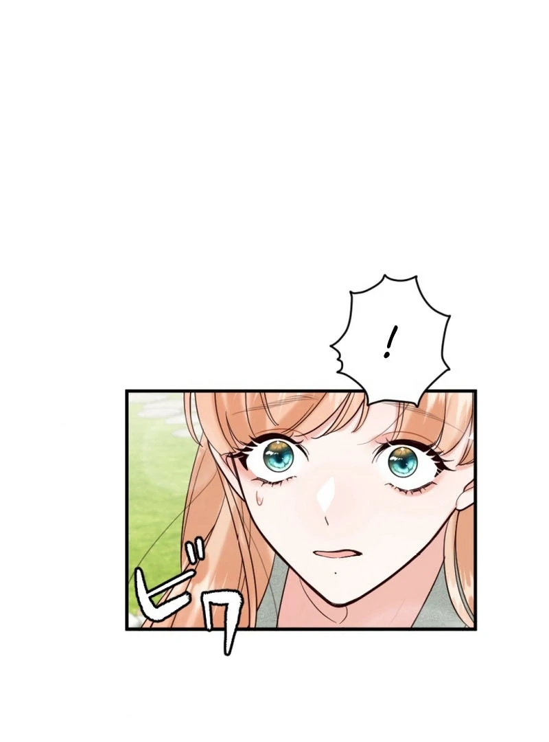 ch 16 70