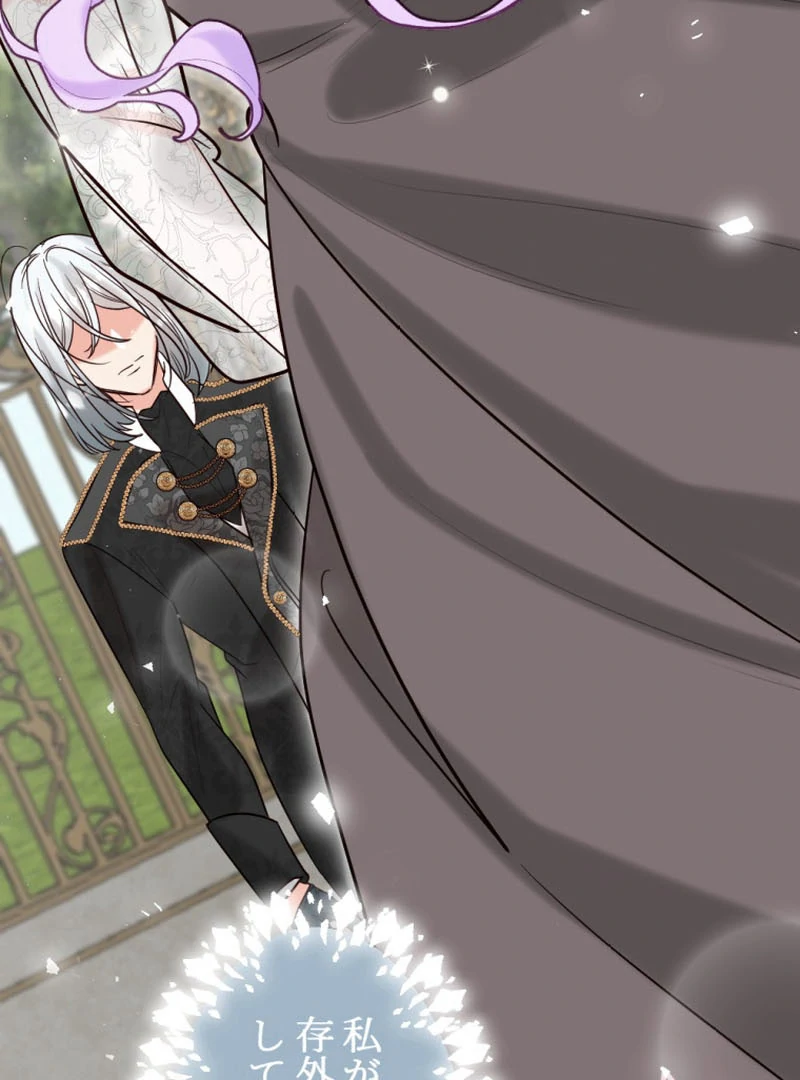ch 17 34