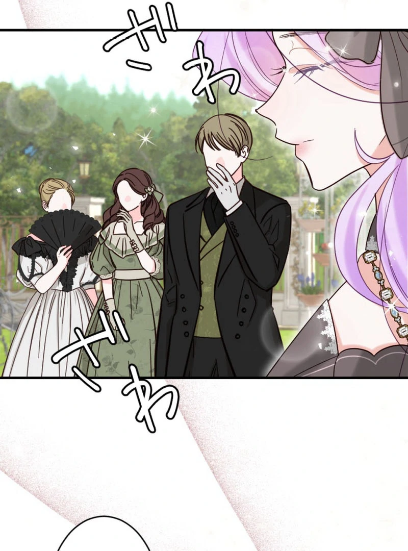 ch 17 43