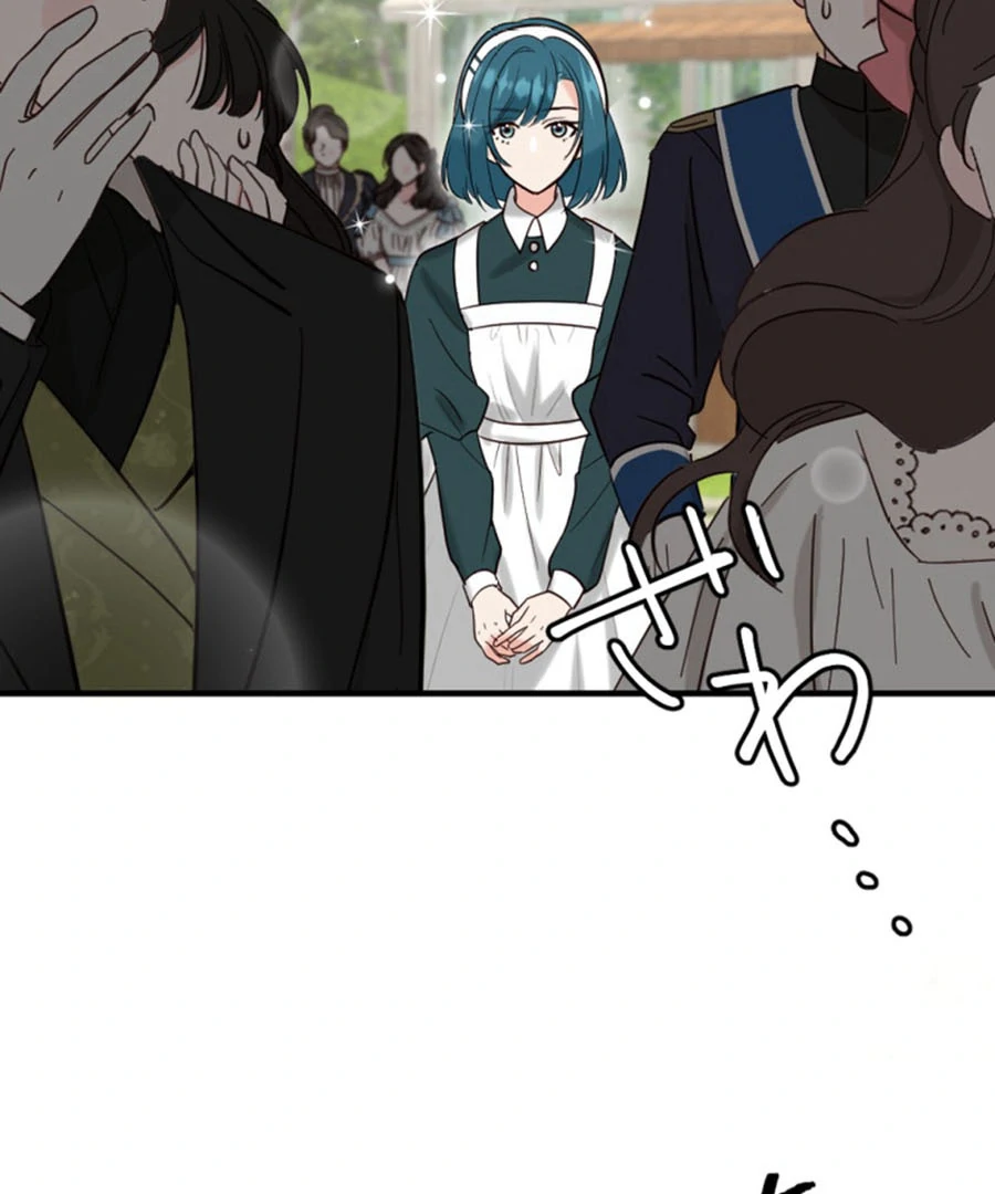 ch 17 59