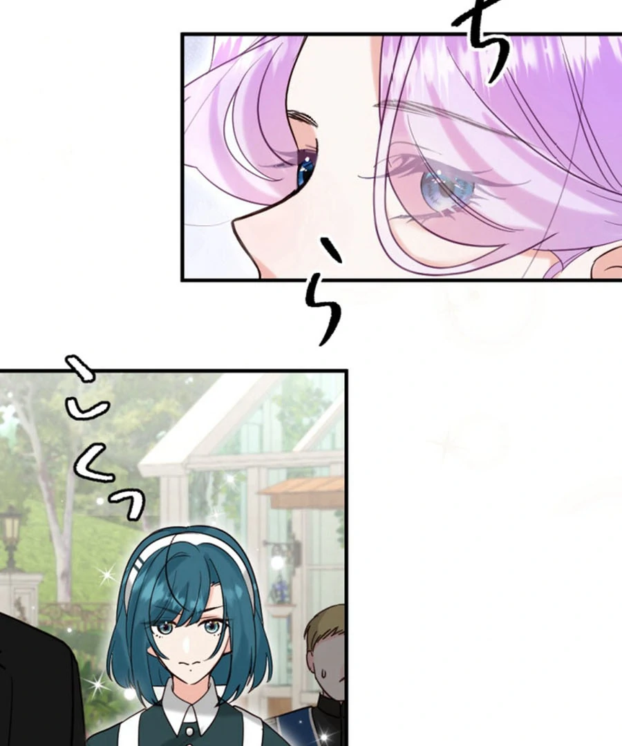 ch 17 60