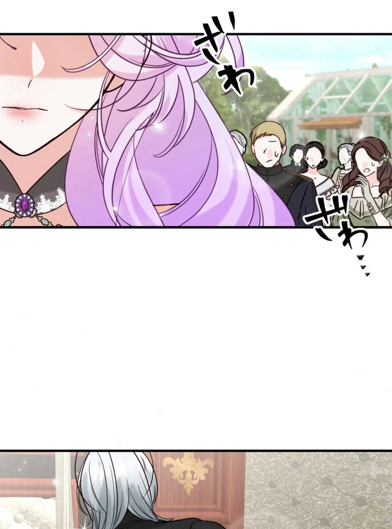 ch 18 5