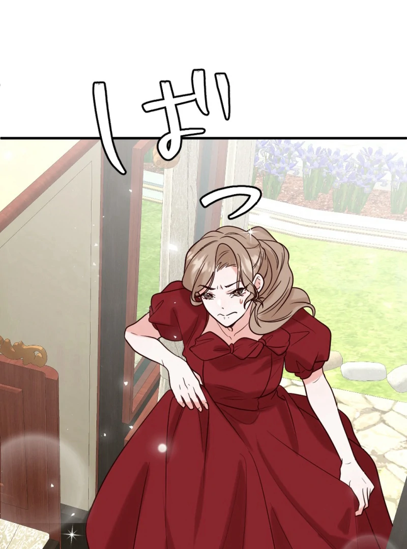 ch 18 9