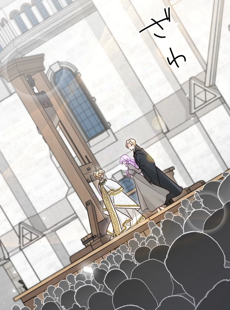 ch 36 4