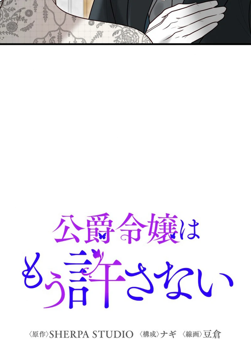 ch 39 17