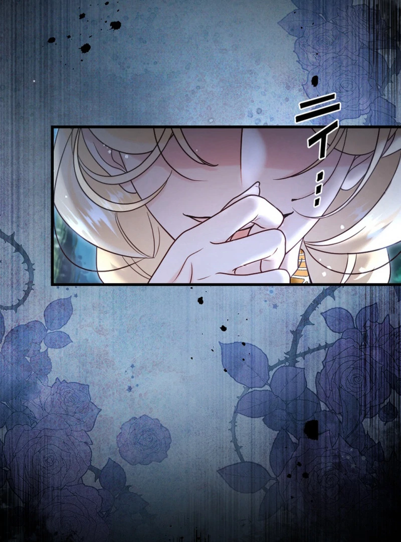 ch 40 12