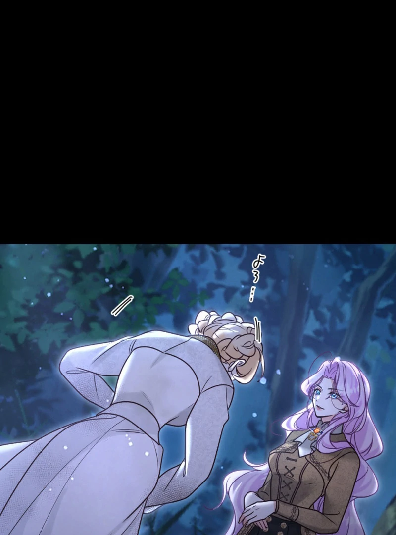 ch 40 2