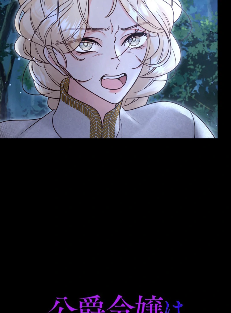 ch 40 5