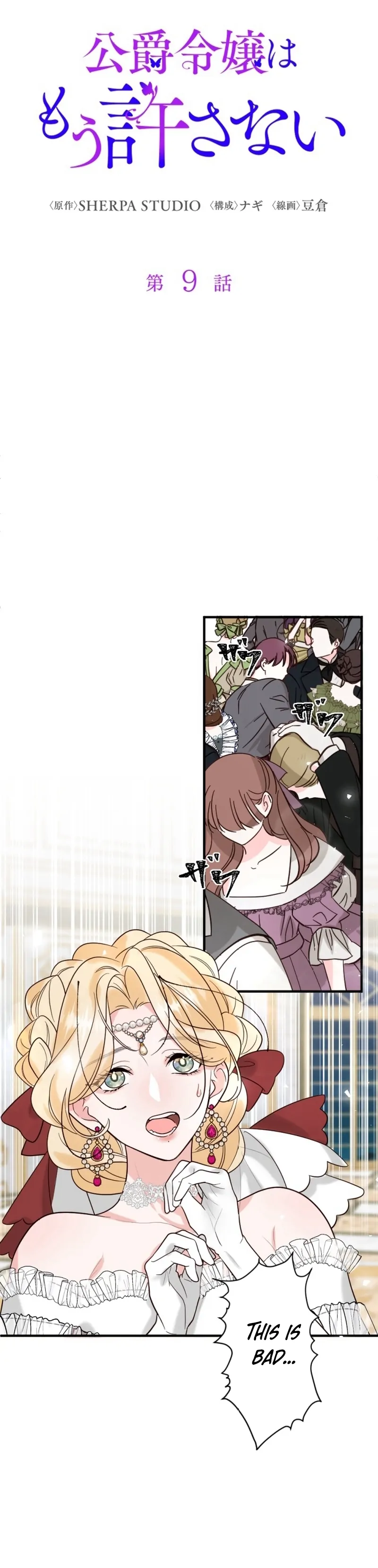 ch 9 27