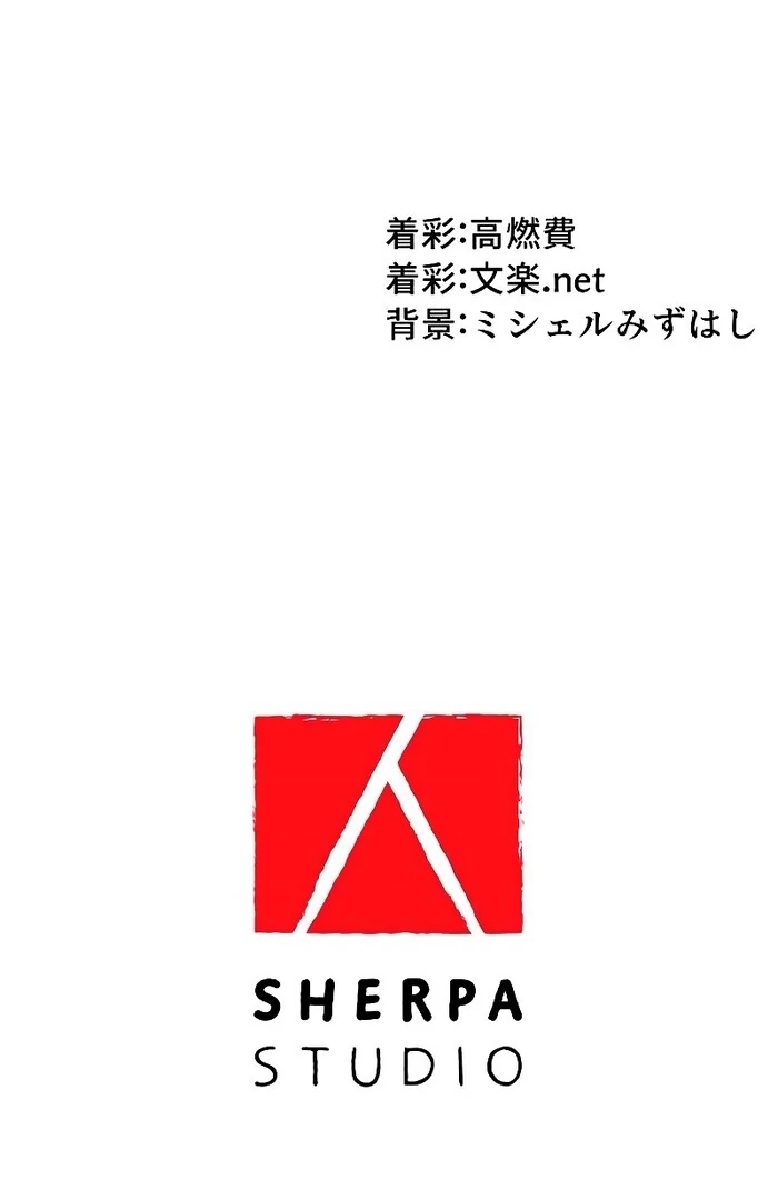 ch 12 115
