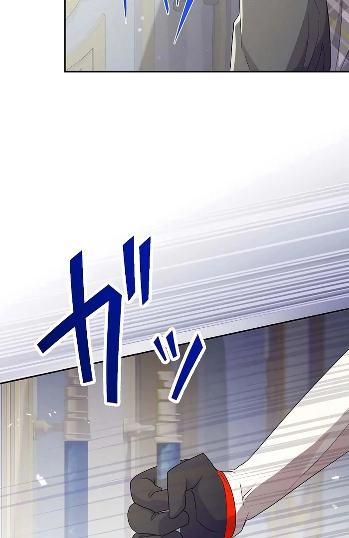 ch 12 74