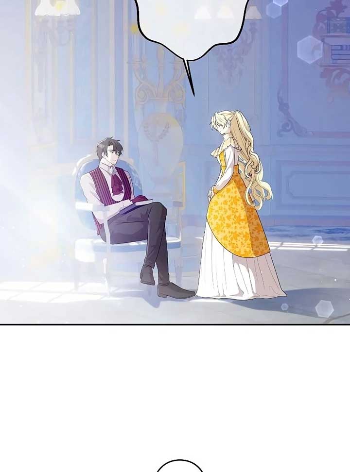 I Tried to be a Villainess, But Now I’m Being Obsessed Over?! Chapter 6 314 ch 6 31
