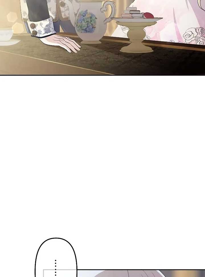 I Tried to be a Villainess, But Now I’m Being Obsessed Over?! Chapter 6 289 ch 6 6