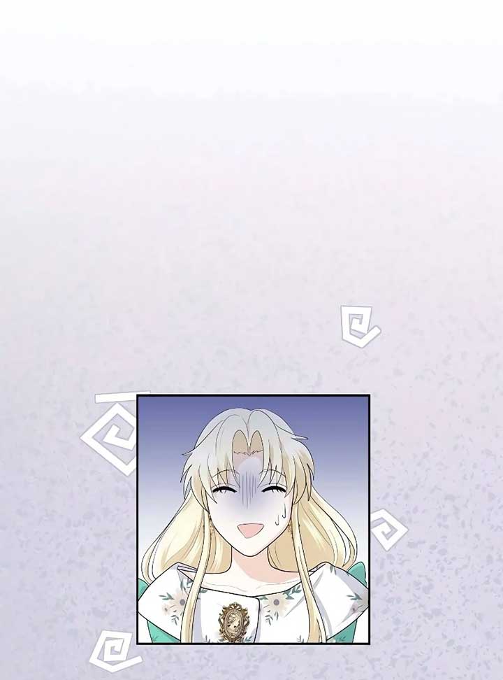I Tried to be a Villainess, But Now I’m Being Obsessed Over?! Chapter 6 345 ch 6 62