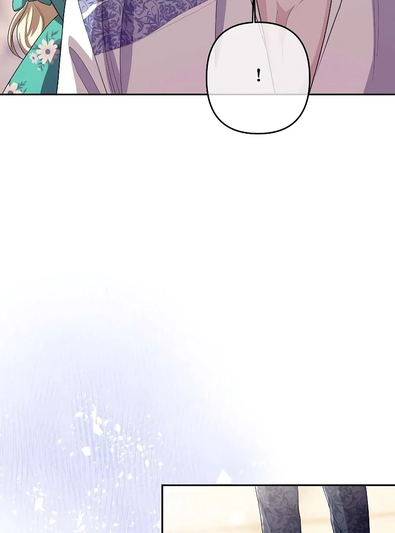 ch 7 31