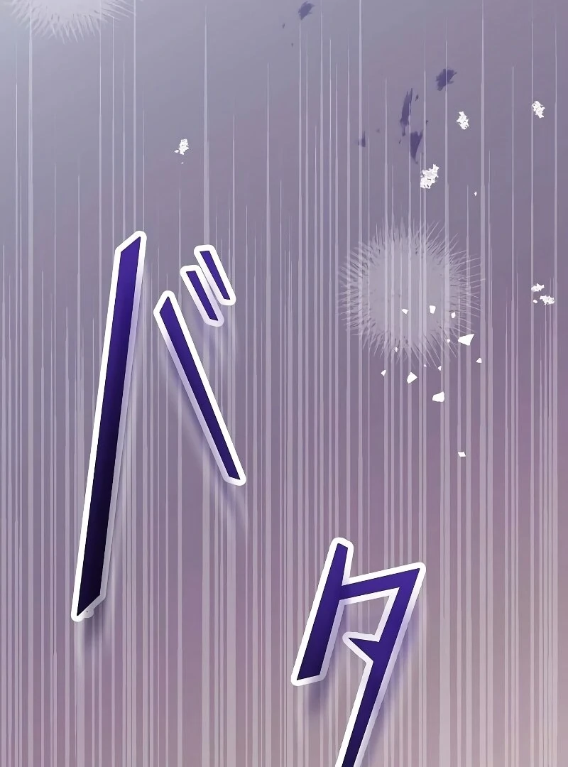 ch 7 38