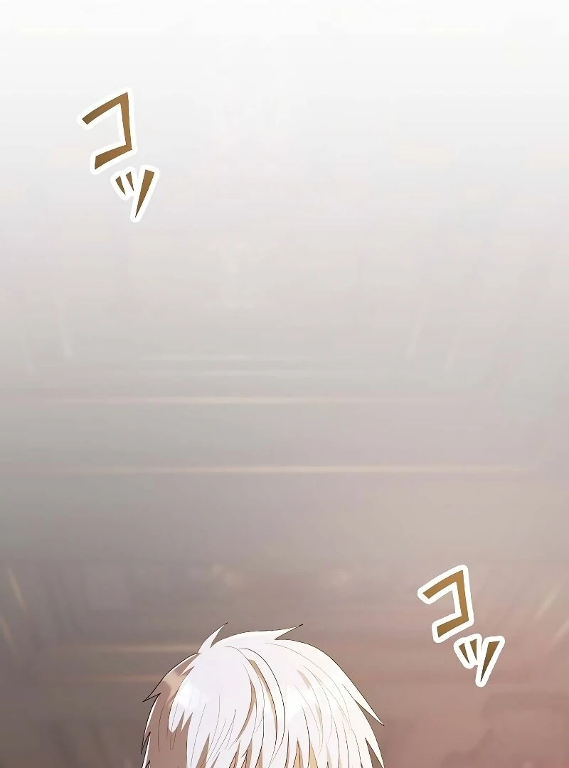 ch 7 41