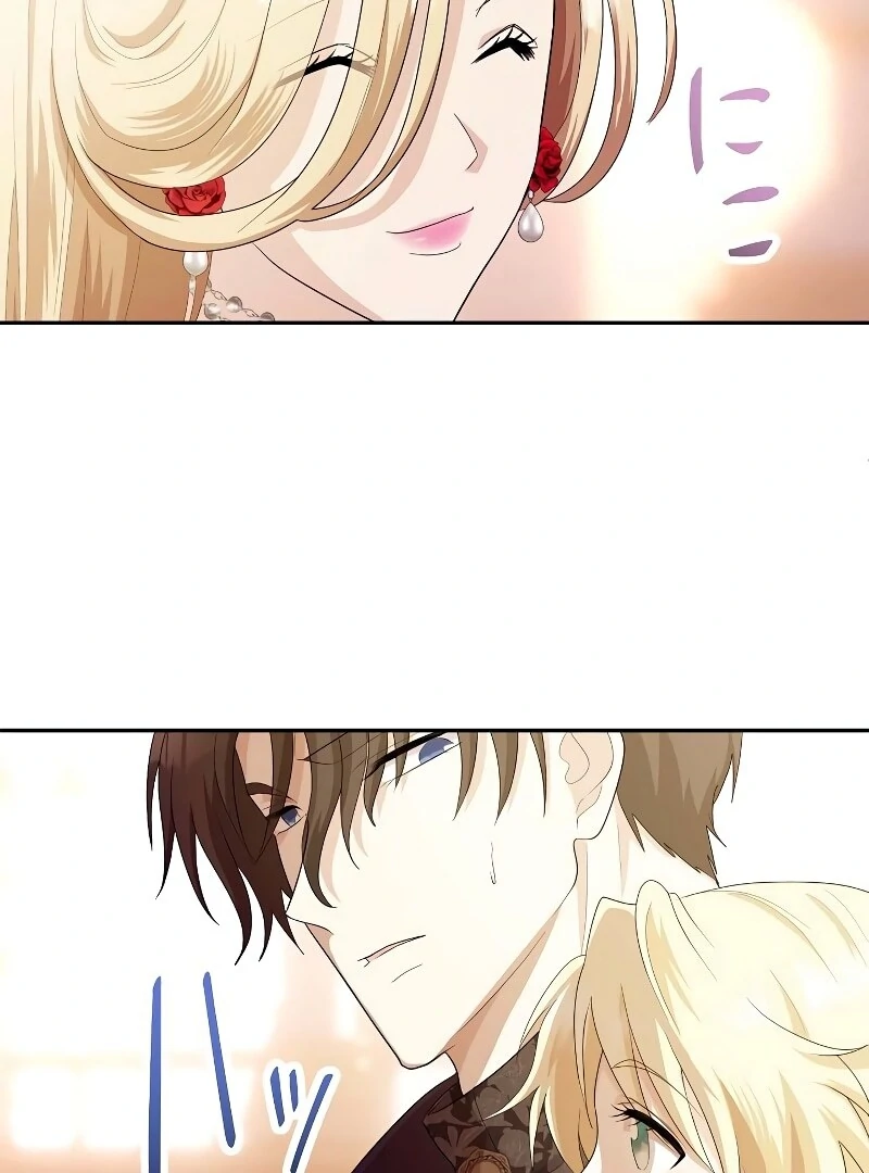 ch 7 67