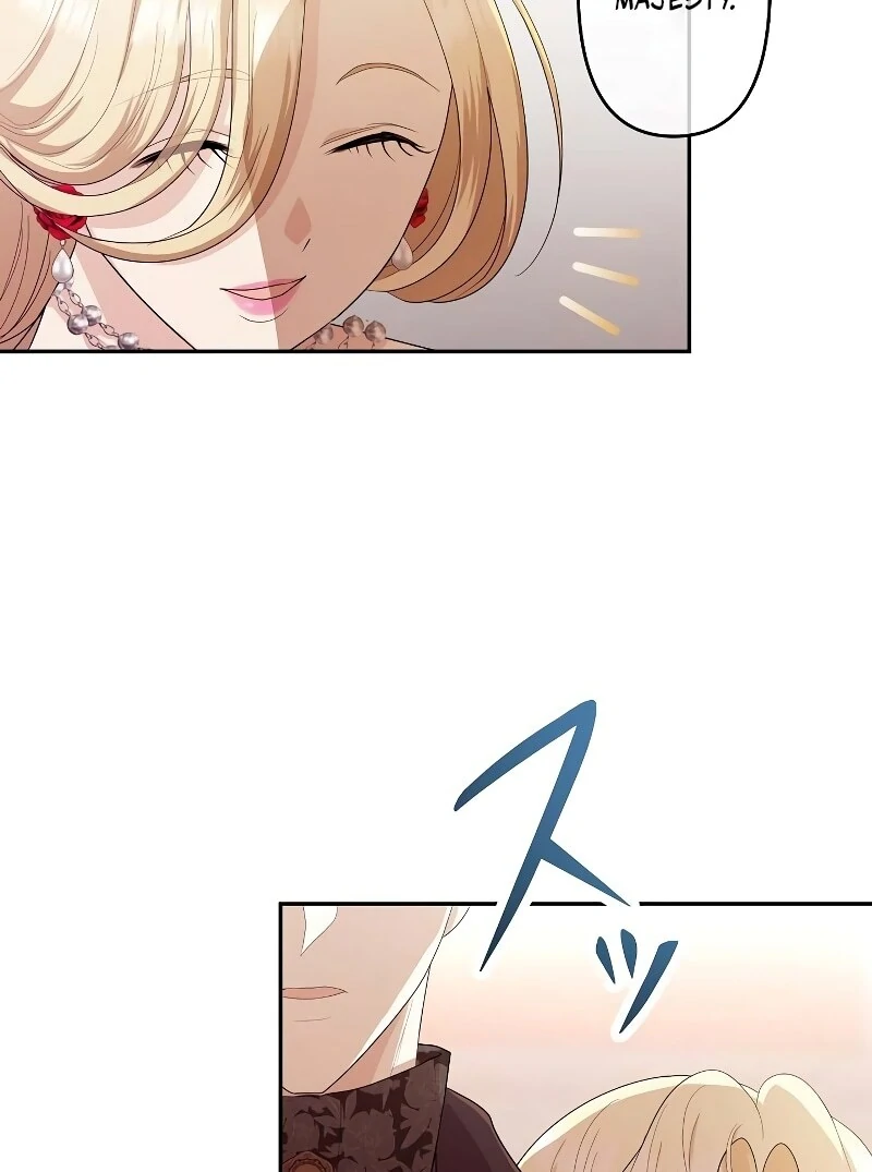 ch 7 73