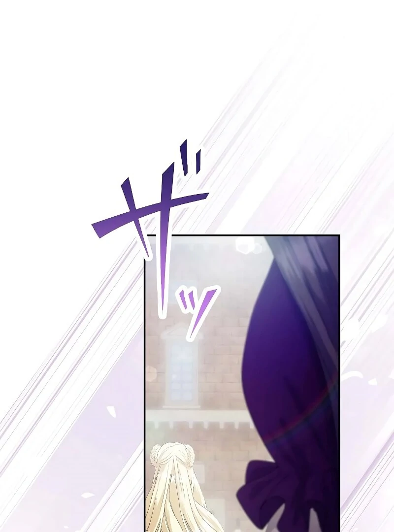 ch 8 106
