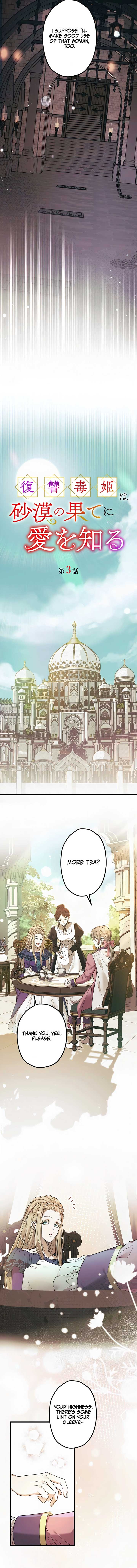 ch 3 2