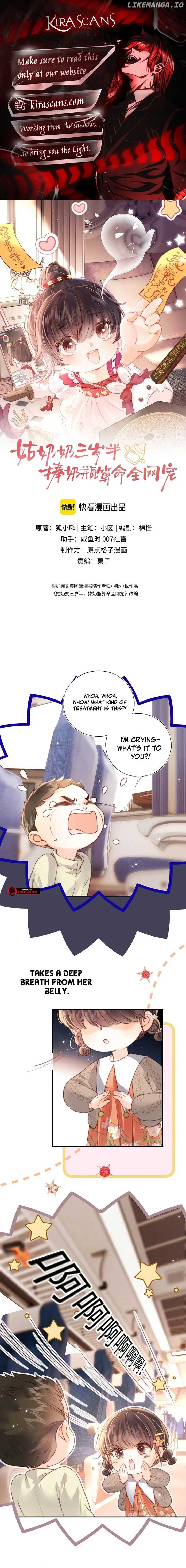 The Adorable Toddler Fortune Teller Everyone Adores Chapter 14 32 ch 14 1